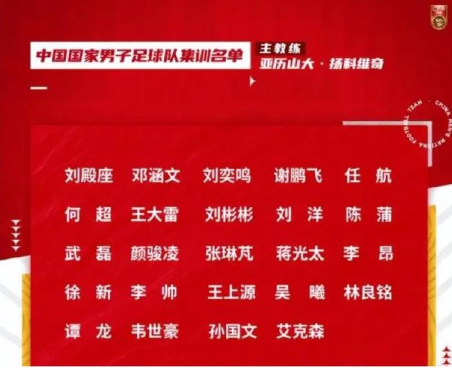 讲述了讲述了街舞老炮儿丁雷（黄渤 饰），遇到了心怀热爱、赤诚追梦的青年舞者陈烁（王一博 饰），机缘巧合下陈烁加入了丁雷经营的街舞团——惊叹号